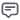 Chat request icon in the queue
